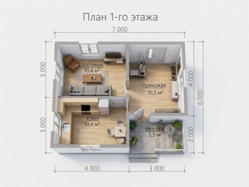 Миниатюра 5